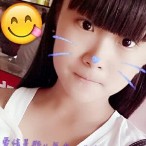 只有你