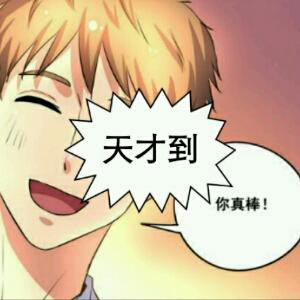 神i932975781