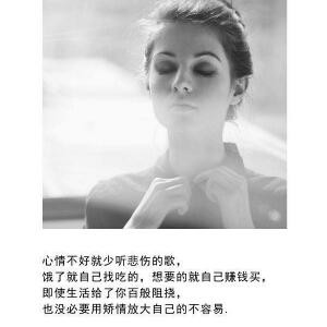 涅槃