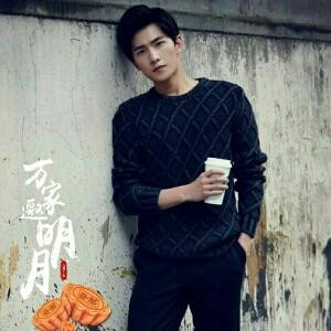 我爱杨洋