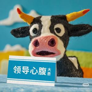 铁血猎人