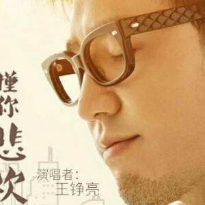 盖亚