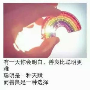 脉脉