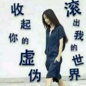 a梧桐花雨