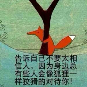 嗜血红莲