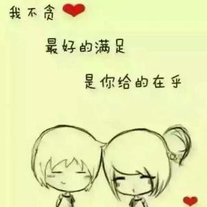 妮妮