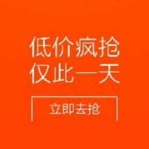 帝天