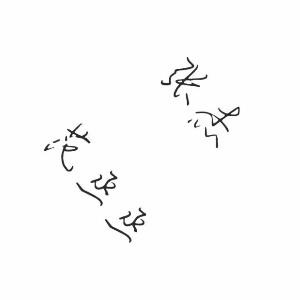 i魅音