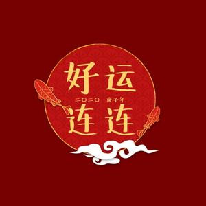 云意