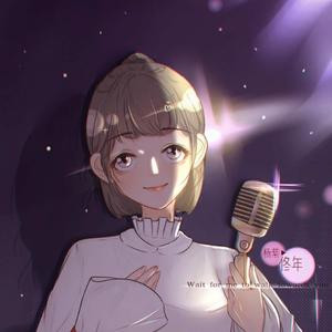 星梦