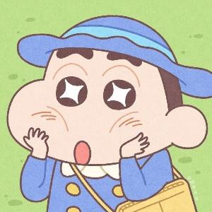 你的颜王