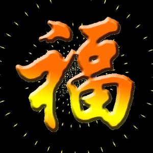 易水寒
