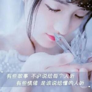 下一站的邂逅