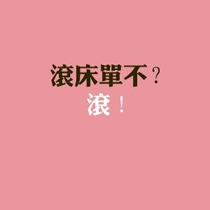 书读万卷