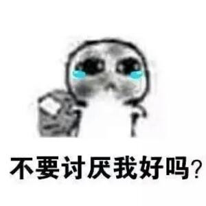 超人不会飞