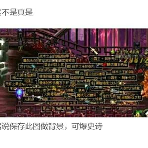 QQ