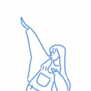 未晞
