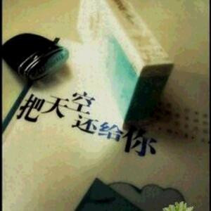 王者归来