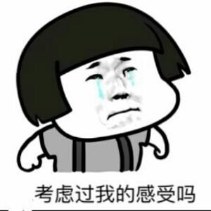 MJHWAN