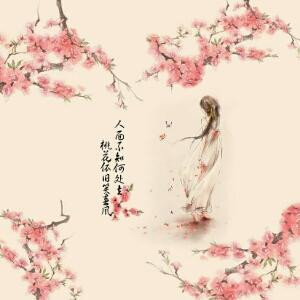 冰樱露露