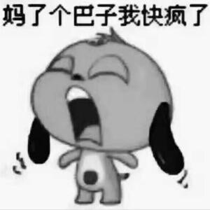 可可