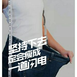 刘立全