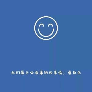 沐雨小姐姐