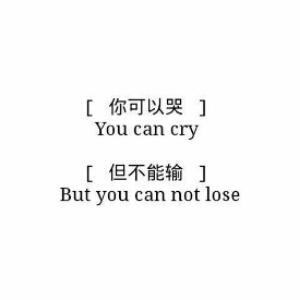 嬿哥哥