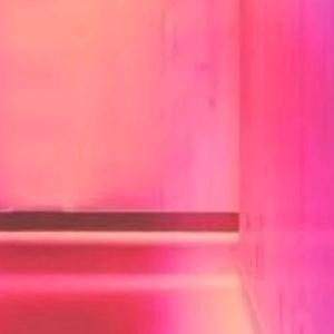nima
