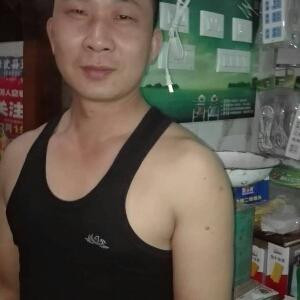 阿雷