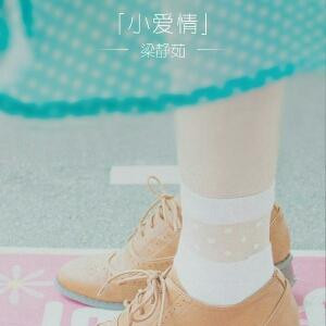 毛毛