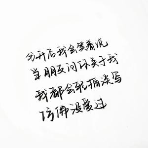 柠檬茶