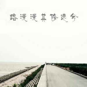 姜伟