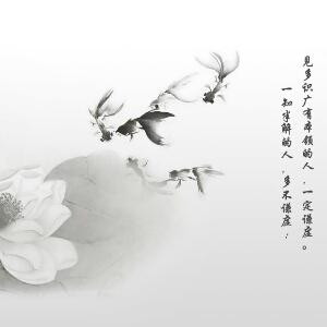 耐得人间沧桑