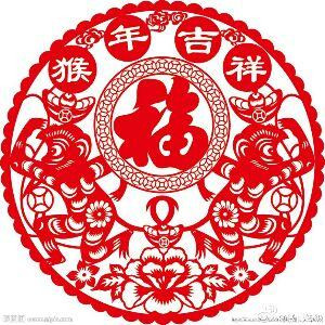 于连随和