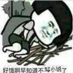 凌天下