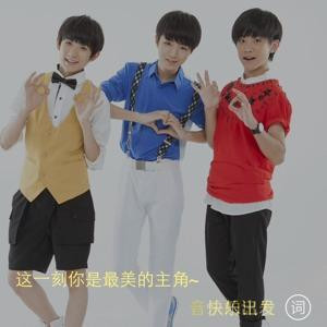 大侠