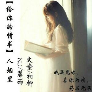 小汤