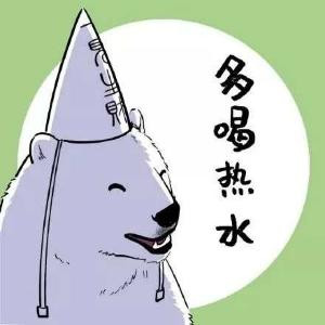 暗影君凰