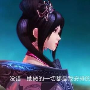 兰羽月明