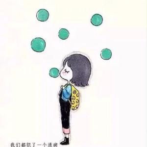荻花