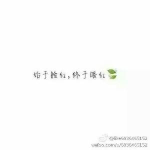 陌家一夕小姐姐