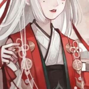 清婉