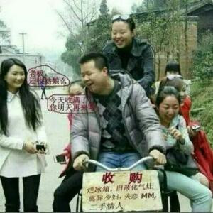 啖啖黫愺菋
