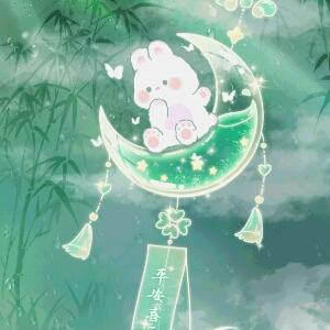 咩是琉璃咩