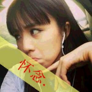 懂我不言