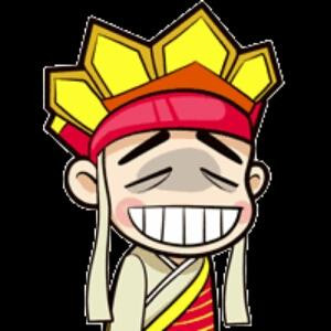 明天以后