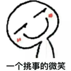 是七七吖