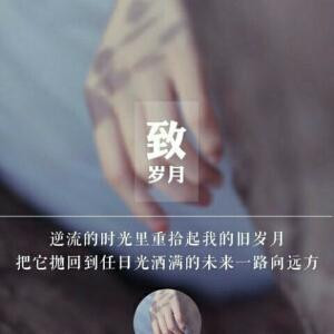 雪糕ee