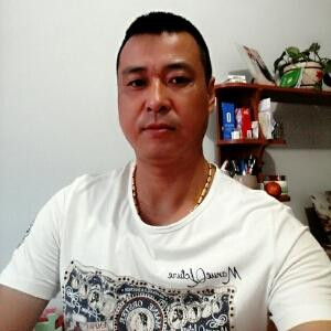 我欲成仙
